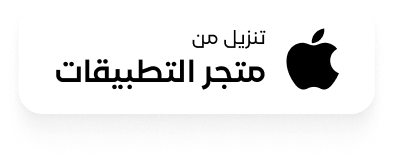 Couponsavior IOS App Dwonload